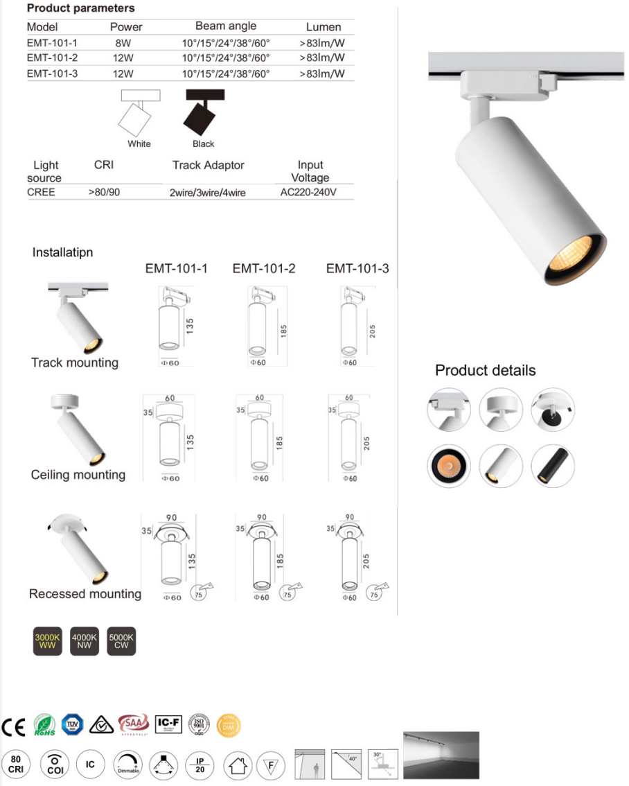 EMT 101 Track series led down light