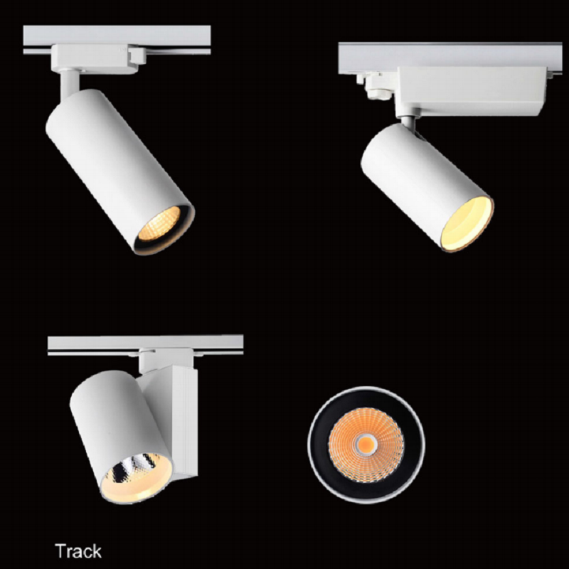 HG115 Track series led track light