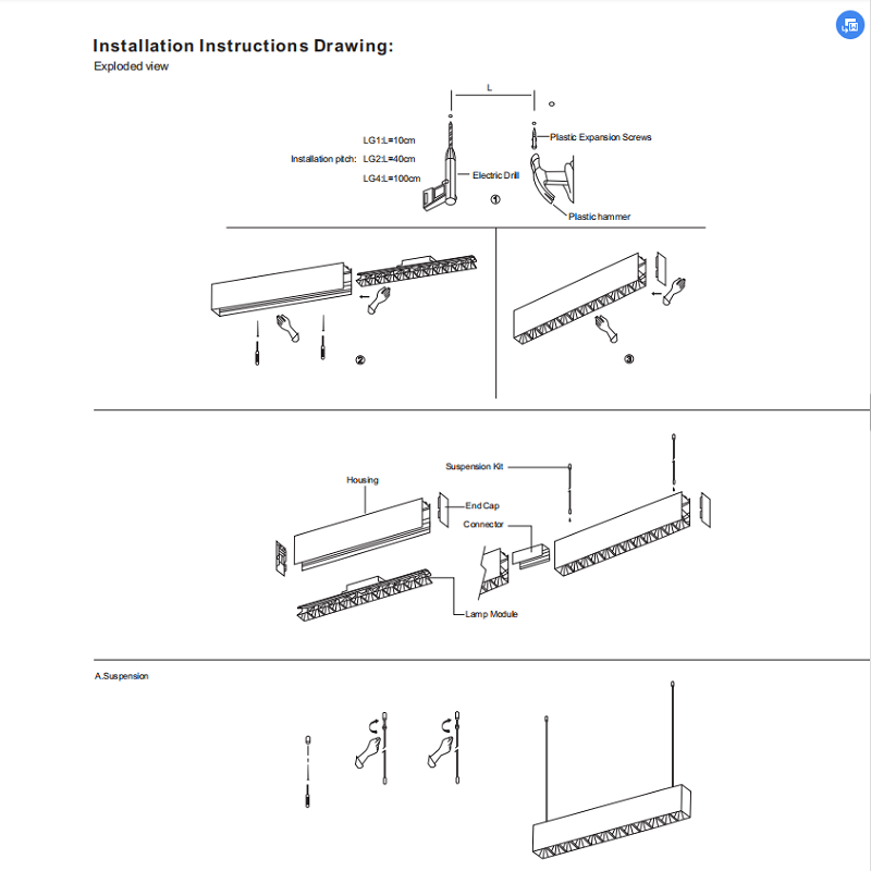 HGLi50 A R  linear light System